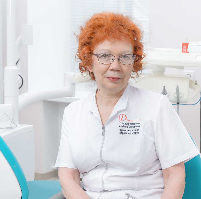 Наши специалисты